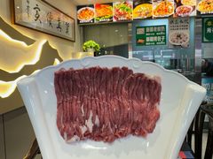 -马记伊源斋涮肉·清真菜(百子湾店)