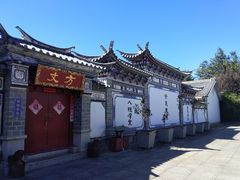 -雪峰寺