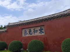 -揭阳学宫(榕城区)