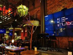 大堂-胡桃里音乐酒馆(星湖北一里店)