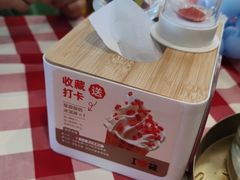 -西贝莜面村(金隅嘉品mall店)