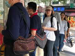 -杨招娣糕点(装驾桥巷店)