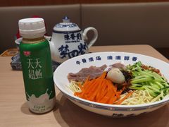 -陳香貴·蘭州牛肉面(月星环球港店)