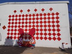 -前小桔亲子创意农场·草莓采摘·露营烧烤