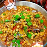 重庆味蕾之旅 万州小火锅的福州分店