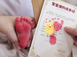 点击看大图 -纵享怡月月子中心(西稍门店)