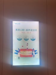 -厦门美莱整形美容医院