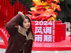 -杭州西湖银泰百货