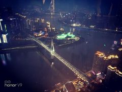 -WFC会仙楼观景台