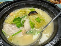 -双生不夜粥