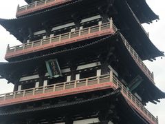 -大明寺素斋