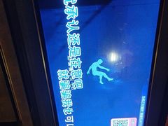 -活力无限KTV(天河新天地店)