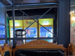 -云晓光头烧烤吧(川沙绿地店)