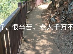 -颛顼龙洞旅游景区