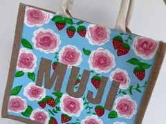 -MUJI无印良品(环球港店)