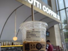 -IFC福州国际金融中心