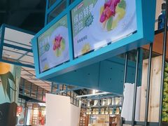 -菲滋意式餐厅(长兴东鱼坊店)