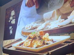 -朱大嘴肥肠血旺(福字街店)