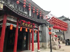 门面-黄桥宾馆黄桥烧饼(银杏路店)