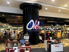 -Olé精品超市(南宁万象城店)