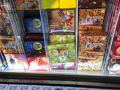 -盒马鲜生(大成店)