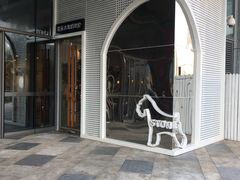 -石头先生的烤炉(济南领秀城贵和店)