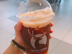 -瑞幸咖啡(同和金铂天地店)