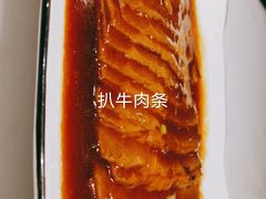 -老仁义·清真菜(太古街店)