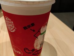 -汉堡王(砂之船店)