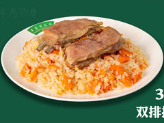 双排抓饭-217丰惠源抓饭(星湖街店)