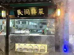-佬麻雀·新湘菜(东方宝泰店)