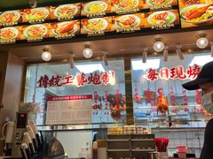 -肥小福·烧鹅专门店(环宇荟店)