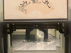 -翠湖宾馆·中餐厅