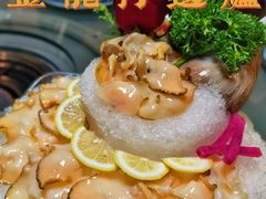 -金龙·打边炉(南京西路店)