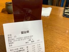 -苏小柳手作点心(控江旭辉分院)