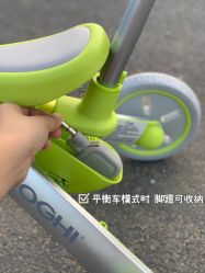 -艾咪家母婴优选(君禧华庭店)