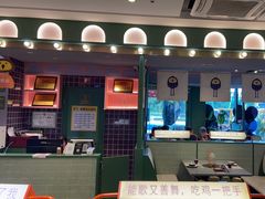 -椰小鸡·琼州糟粕醋(美兰缤纷城店)