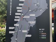 -大金鹰园