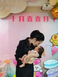 -壹佳月子中心(大连店)