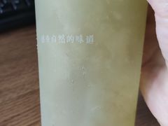 -树夏(建设路店)