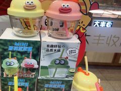 -大丰收脆鱼(浦西万达店)