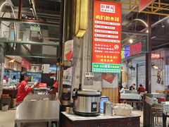 -彭耕记猪油炒小菜(吉联mall店)