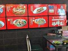 -双海酒店·非遗渔家菜(南戴河店)