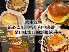-万达广场(北京槐房店)