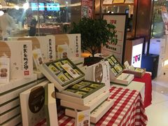 -西贝莜面村(金隅嘉品mall店)