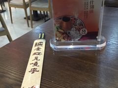 -老绥元烧麦·家常菜(体育场店)