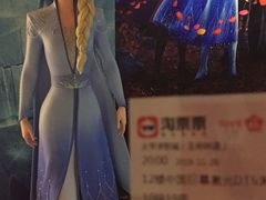-太平洋影城(王府井店)