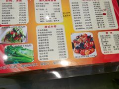 -永祥烧腊餐厅(虹口店)