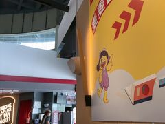 -麦当劳(北亭广场分店)