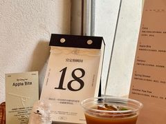 -O.P.S. CAFE